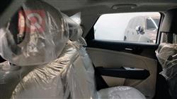 کیا سپۆرتاج